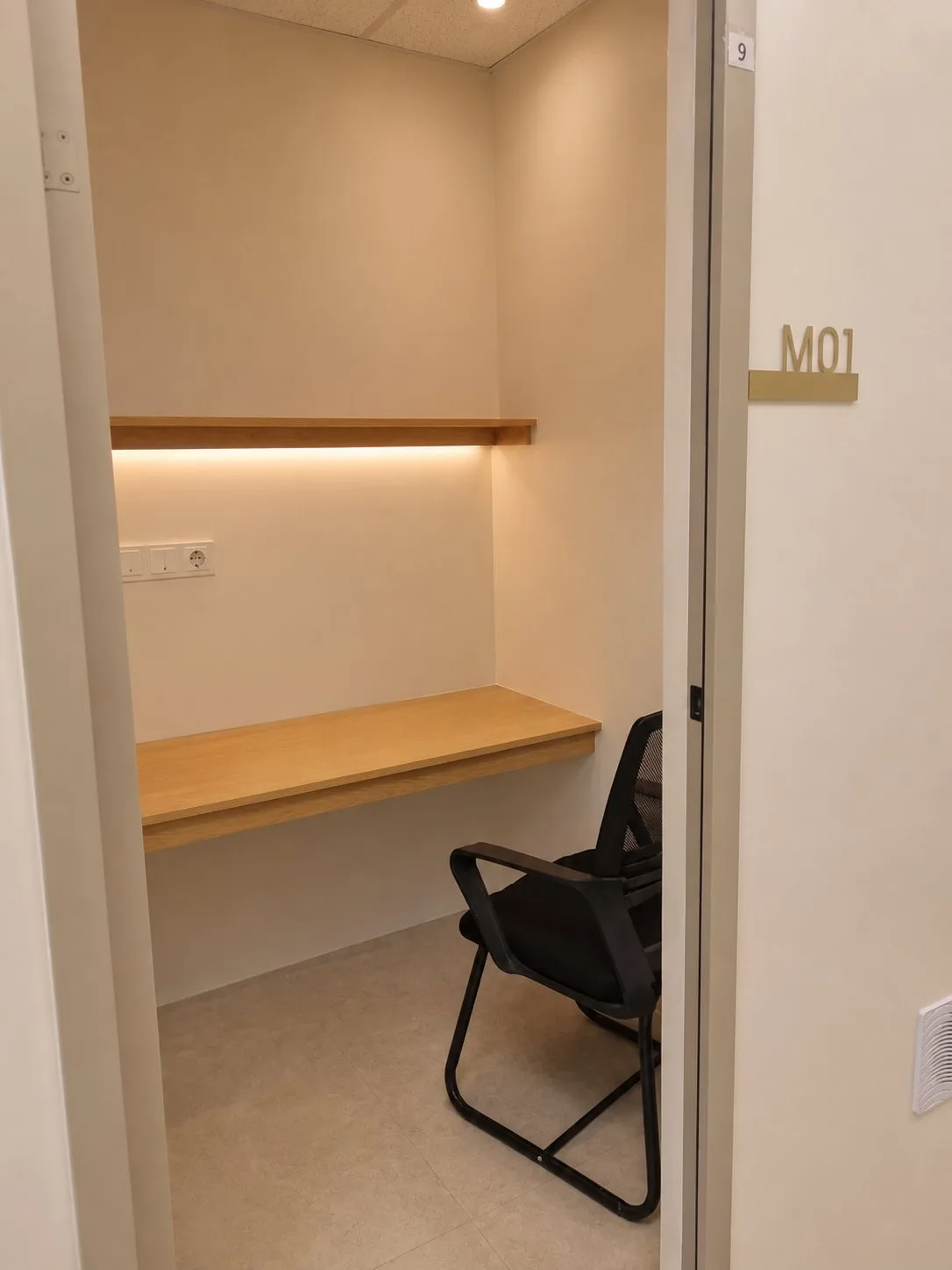TSA private one-to-one classroom